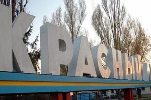 Мешканці Красного Луча збунтувалися проти бойовиків