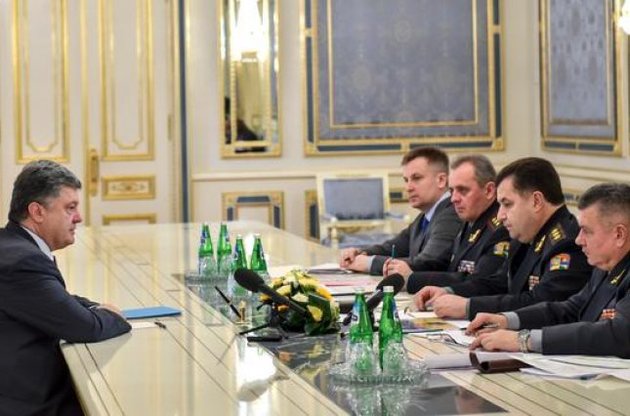 Cовещание 14 декабря