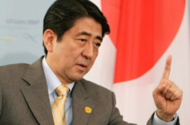 В Японии на парламентских выборах большинство голосов получила партия действующего премьера