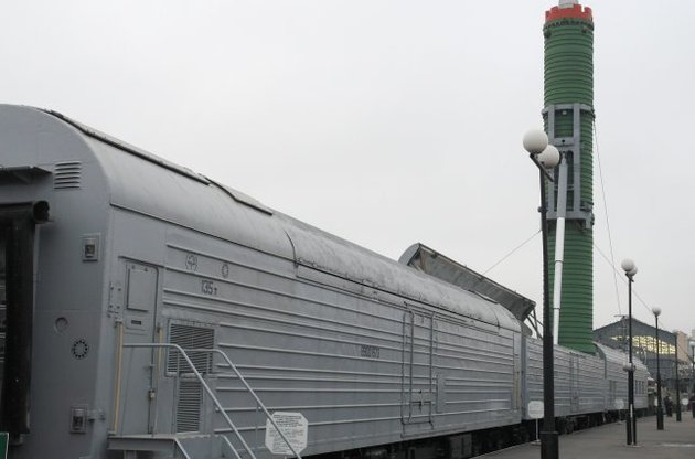 Росія поверне ядерні ракети на свою залізницю