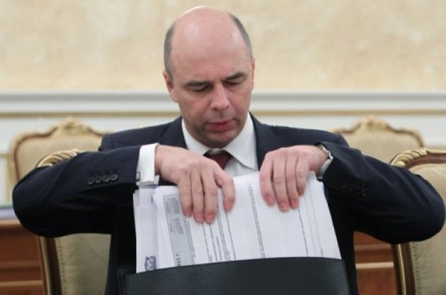 Украина погасила РФ второй купон по евробондам