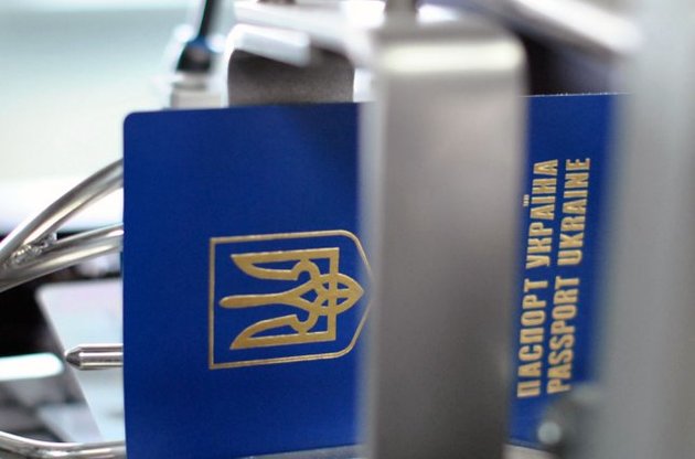 Аваков заявив про розірвання договору з монополістом по виготовленню паспортів