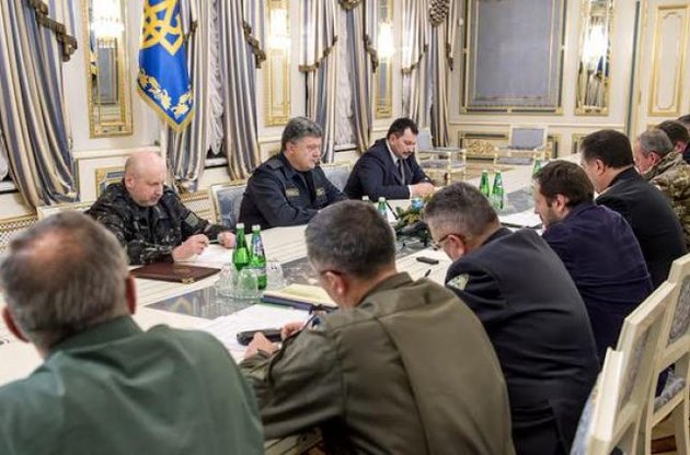 Петро Порошенко на нараді з начальниками силових відомств України