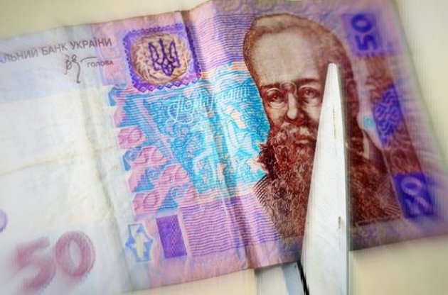Держбюджет України в 2014 році недоотримав 36,3 млрд грн доходів