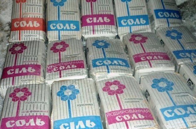 В українській солі Росспоживнагляд знайшов не відповідають стандартам домішки