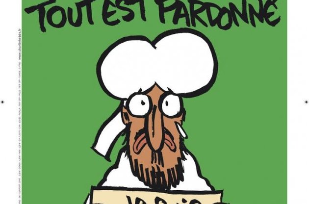 Charlie Hebdo разместил на обложке плачущего пророка Мухаммеда