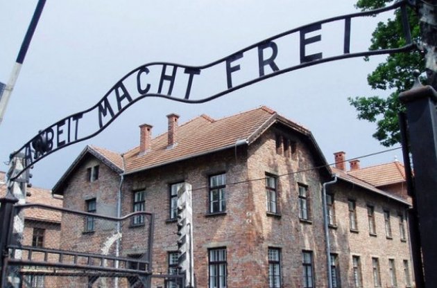 Світові лідери відзначать 70-річчя звільнення Освенцима без Путіна