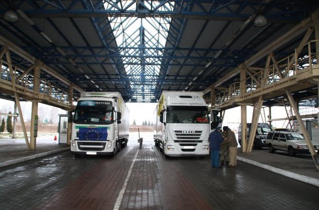 Чехия передала гуманитарную помощь для Донбасса