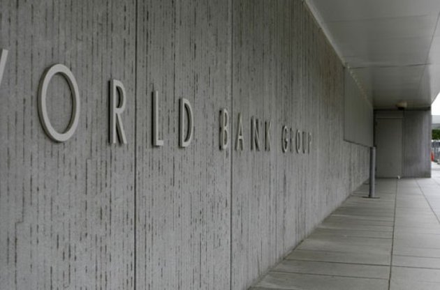 Всемирный банк ухудшил прогноз по спаду экономики России в 2015 году