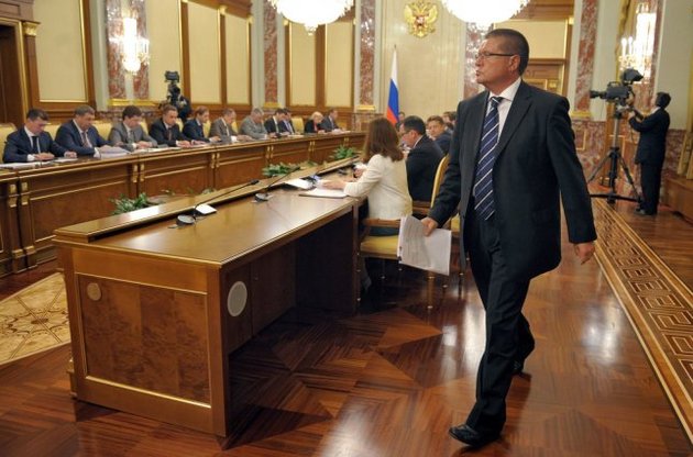 У РФ заявляють про завершення "епохи милостивого розвитку економіки"