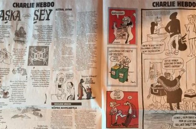 Газета Cumhuriyet перепечатала четыре страницы из Charlie Hebdo