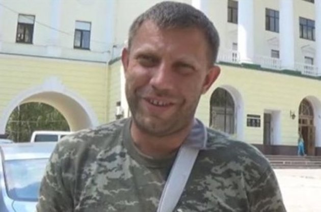 Бойовик Захарченко мріє про захоплення аеропорту Донецька "через 30 хвилин"