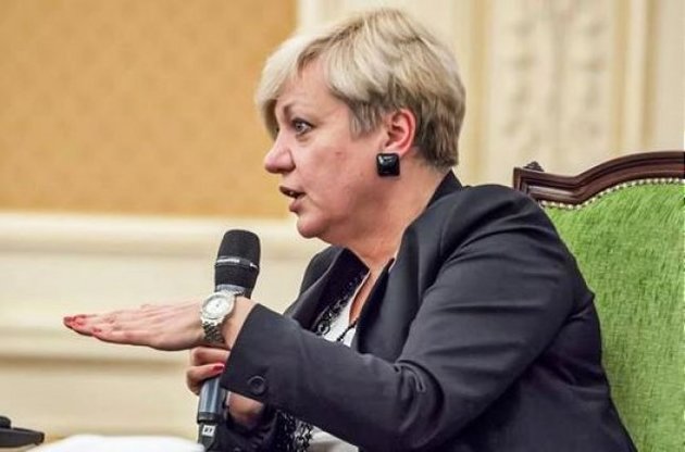 Гонтарева ждет стабилизации курса