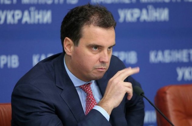 Депутаты защищают коррупционные схемы, блокируя приватизацию - Абромавичус