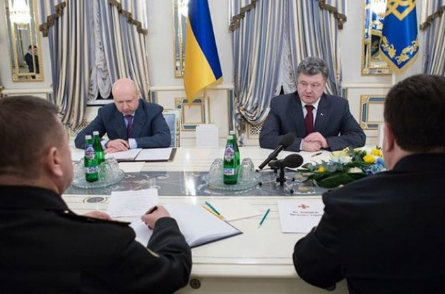 Петро Порошенко зібрав силовиків