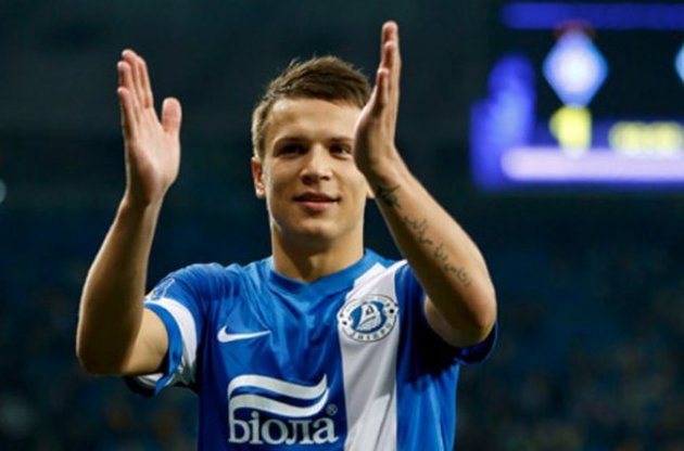 Евгений Коноплянка хочет получать больше, чем ему предлагают в &quot;Днепре&quot;