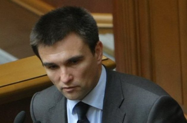 Клімкін загрожує Росії судами за її дії в Україні