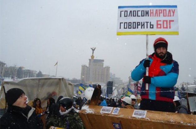 Нигоян стал одним из символов Майдана