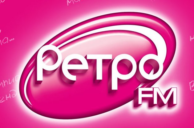 Нацсовет интересуется, нет ли у радиовещателя связей с беглым Курченко