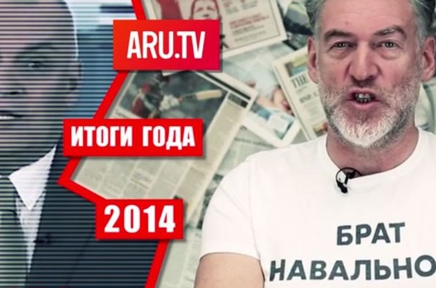 В Естонії запустили антипропагандистський телеканал.