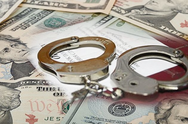 Держфінмоніторинг заблокував $ 1,42 млрд на рахунках нерезидентських компаній "сім'ї Януковича"