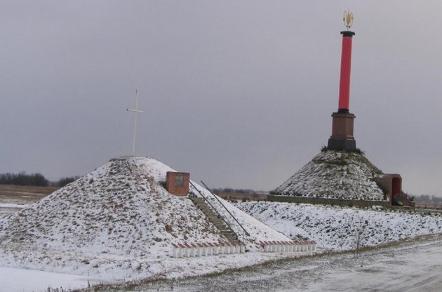 Меморіал пам&#039;яті героїв Крут