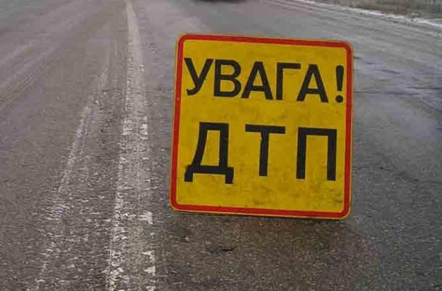 Міліція почала кримінальне провадження