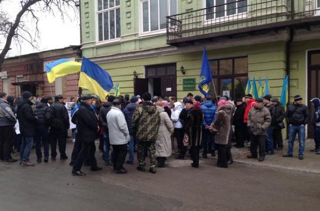 Мариупольська міськрада визнала Росію країною-агресором