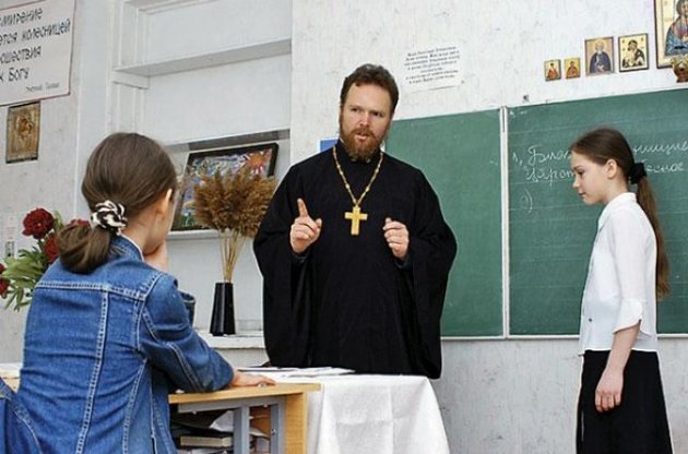 Патриарх Кирилл предложил ввести религиоведение в школах России со 2 класса