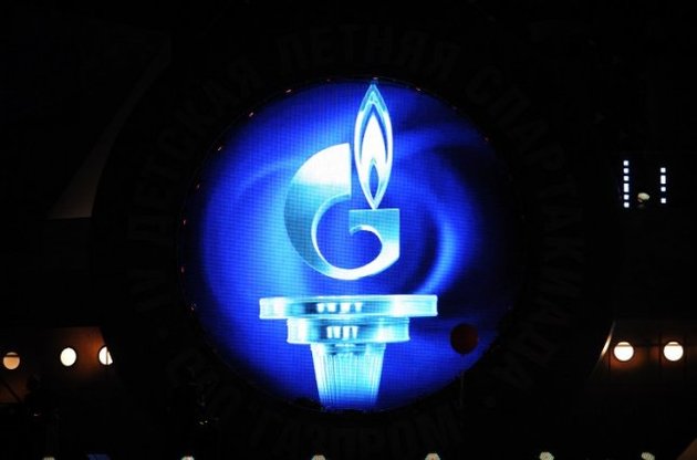 Еврокомиссия приостановила расследование деятельности "Газпрома"