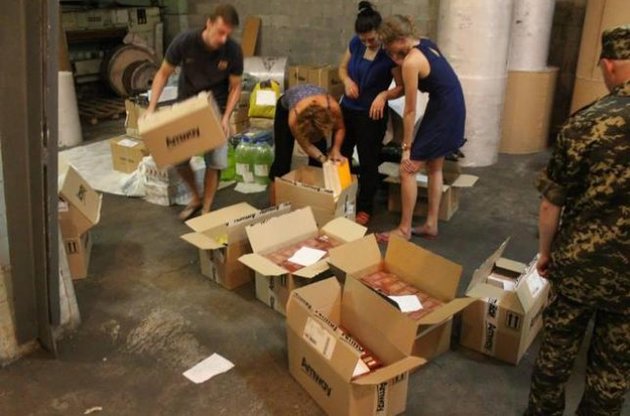 Рада прийняла за основу поправки до законів України про волонтерську діяльність