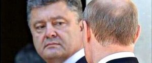 Порошенко угрожал Путину опубликовать информацию с сотен армейских жетонов солдат РФ – FT