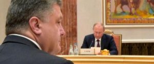 Порошенко готов был сдать Путину экономическую ассоциацию с ЕС в обмен на мир в Донбассе - FT