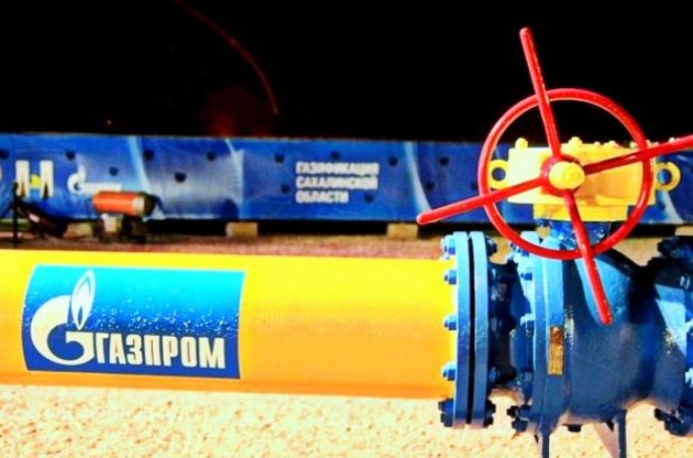"Газпрому" довелося знизити до $ 329 ціну на газ для України з-за падіння цін на нафту
