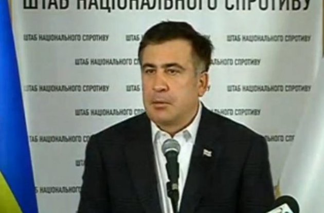 Михаил Саакашвили может возглавить Антикоррупционное бюро Украины