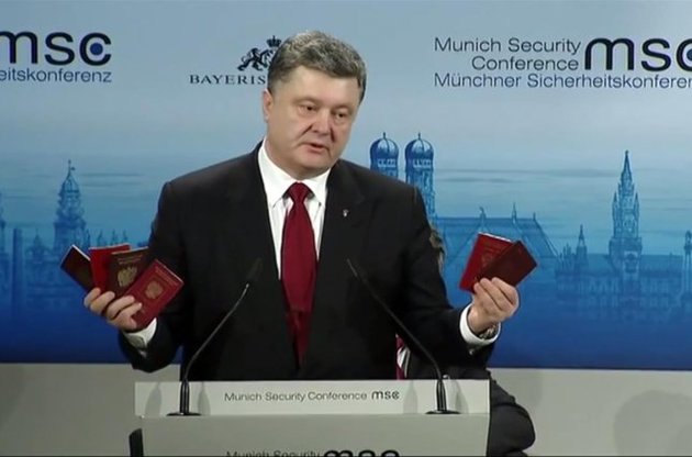 Порошенко в Мюнхене выразил уверенность, что у Путина есть стратегия создания &quot;русского мира&quot;