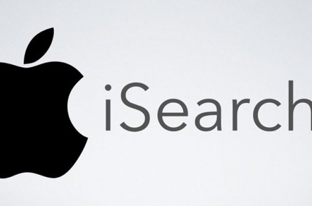 Apple займеться розробкою власного пошуковика - ЗМІ