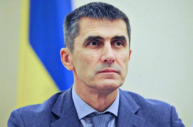 Яреме нашли замену без парламента