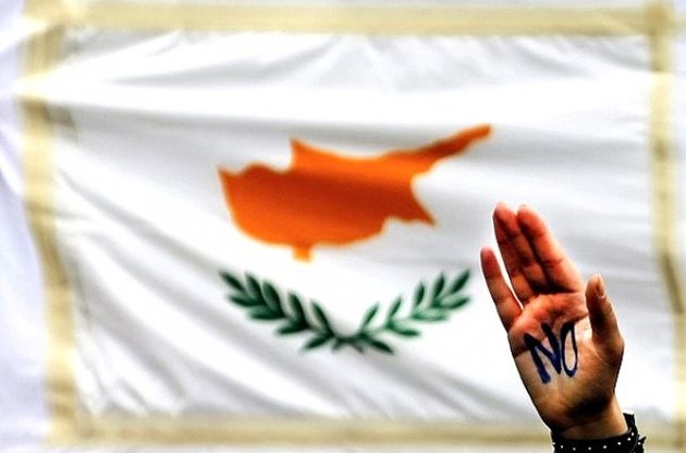 Влада Кіпру спростувала повідомлення ЗМІ про надання військових баз Росії