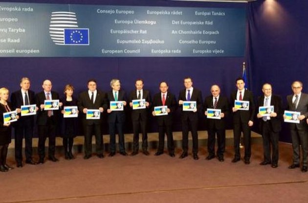 Чотирнадцять міністрів закордонних справ ЄС провели акцію з вимогою звільнити Савченко