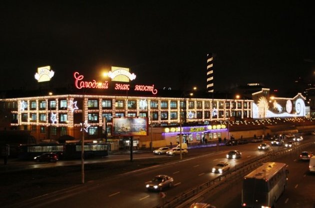 Прибыль фабрики значительно выросла