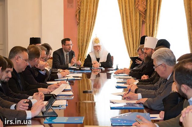 Документ підписав патріарх Філарет