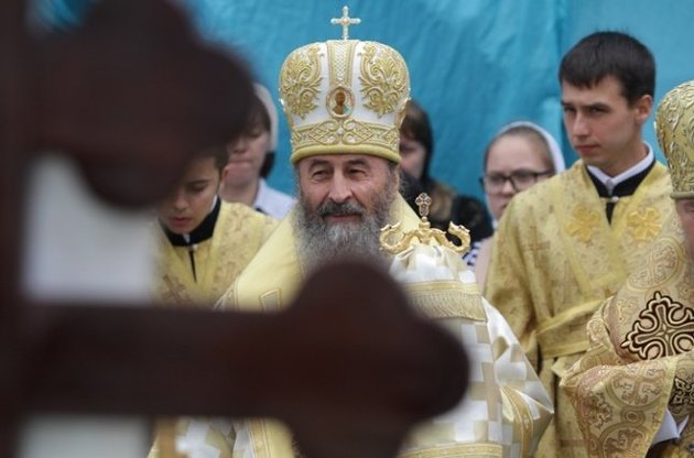 Глава УПЦ Московского патриархата попросил мира на украинскую землю