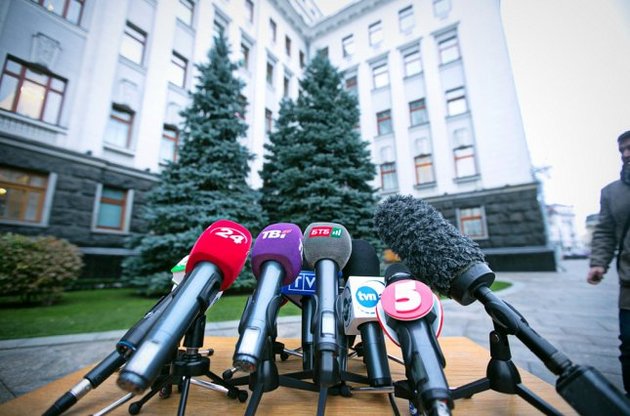Украина потеряла две позиции в рейтинге свободы СМИ из-за Донбасса и "Минправды"