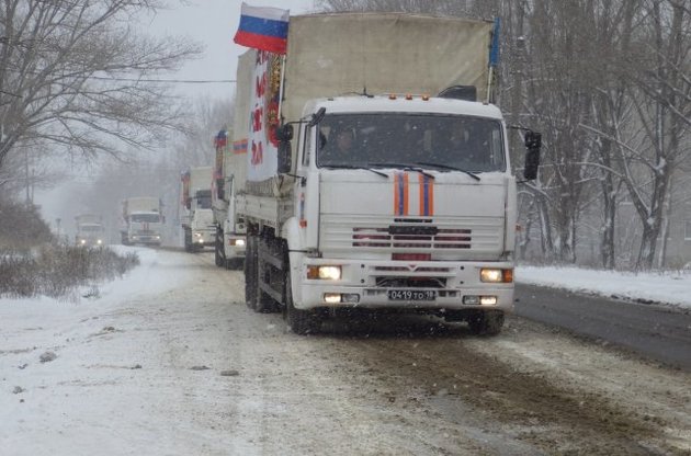 Росія готує до відправки в Донбас 16-й "гумконвой"