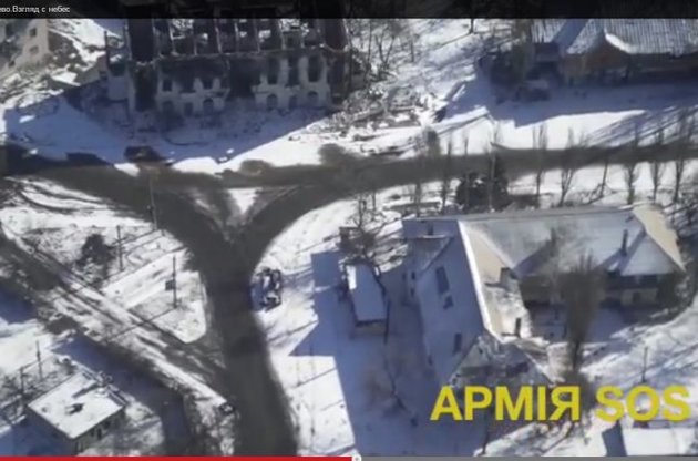 До чого довели Дебальцеве бойові дії