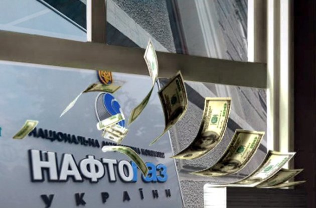 МВФ фактично буде фінансувати потреба "Нафтогазу" в іноземній валюті для розрахунків за газ