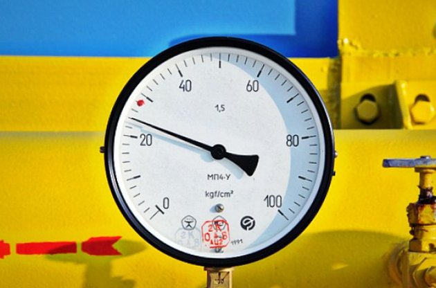 Еврокомиссия: Украина и Россия должны выполнять брюссельские соглашения