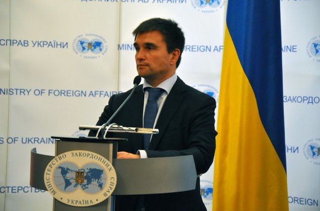 Климкин объяснил необходимость миротворцев в Донбассе