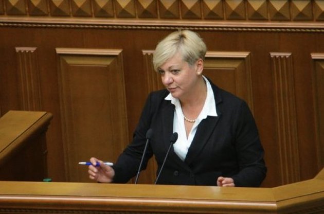 Прокуратура Києва розслідує справу проти Гонтарєвої